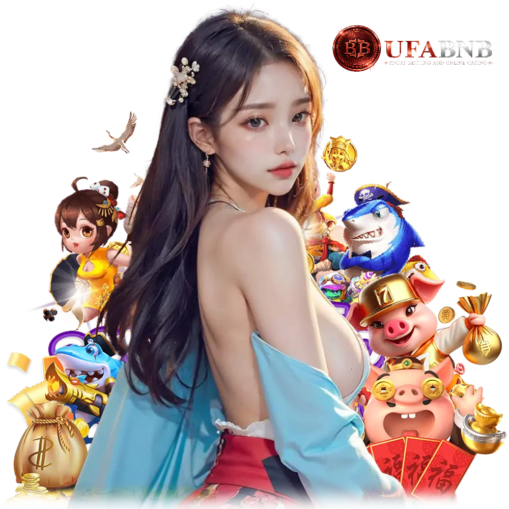 ufabnb โบนัส